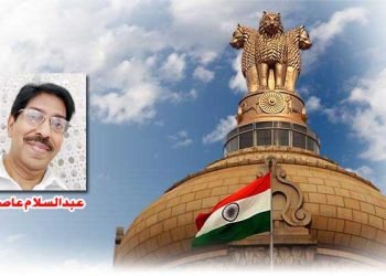 آؤ سوچیں ! حکومتیں فرقہ وارانہ ہم آہنگی کی ضامن کیوں نہیں