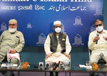 کمیونل ایجنڈہ صرف مسلمانوں کو نہیں پورے ملک کو نقصان پہنچائے گا: امیر جماعت