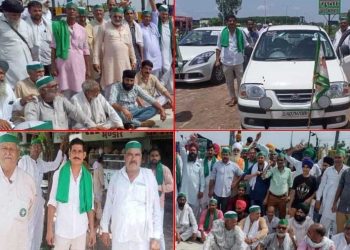 کسان مہاپنچایت میں 300 سے زیادہ تنظیمیں شامل ہوں گی،لاکھوں کسانوں کی شرکت متوقع