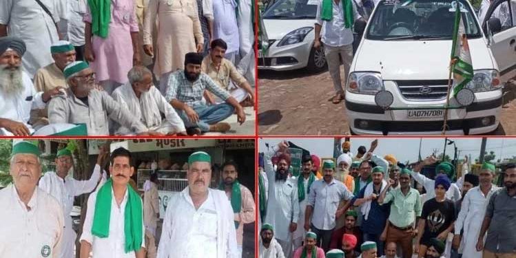 کسان مہاپنچایت میں 300 سے زیادہ تنظیمیں شامل ہوں گی،لاکھوں کسانوں کی شرکت متوقع