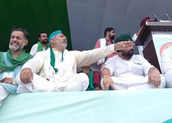 مظفر نگر مہا پنچایت میں کسانوں کا سیلاب،یوگی سرکار کو اکھاڑ پھینکنے کا اعلان،27ستمبر کو بھارت بند
