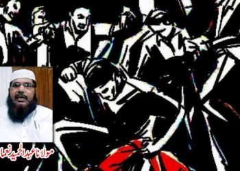 پرانے پاپی،نئے رنگ ،ڈھنگ میں