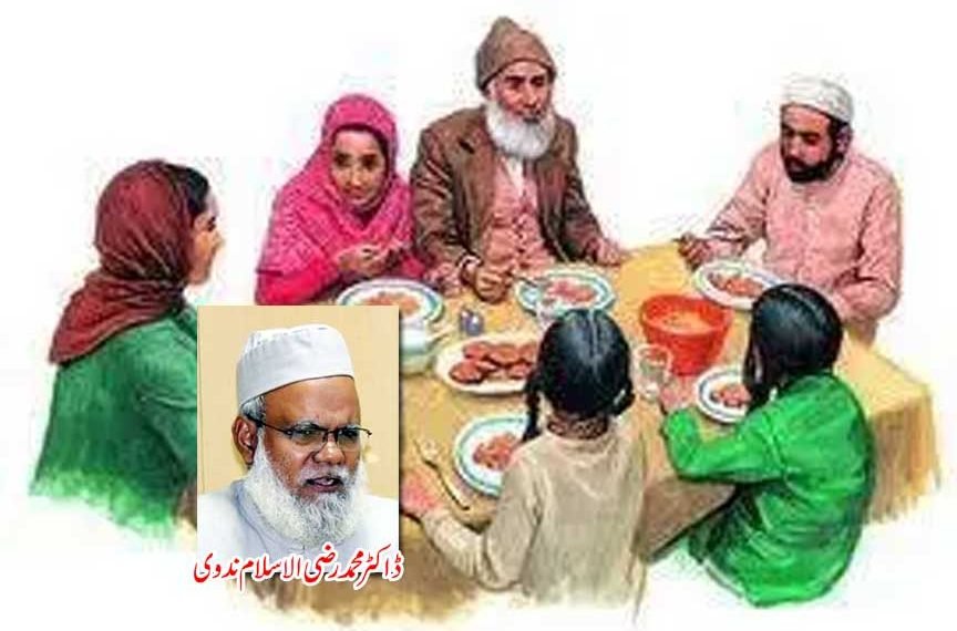 خاندانی تنازعات _ اسباب اور حل