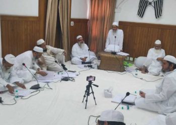 جمعیۃ علماء ہند کا طالبان کی نئی حکومت سے حقوق انسانی کے احترام اور بھارت سے خوشگوار تعلقات کی امید کا اظہار