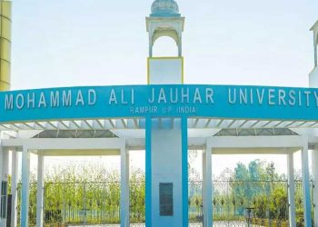 جوہر یونیورسٹی کی 70ہیکٹر زمین یوگی سرکار نے چھین لی