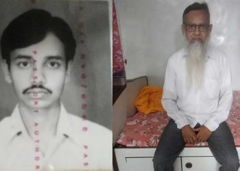 دہشت گردی کا الزام،22سال بے گناہی کی سزا، سلیم بھائی کی لہو لہو زندگی کا ہر ورق جہنم بن گیا