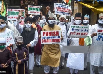 داعیان کرام اور مسلمانوں سے اہم گزارش!