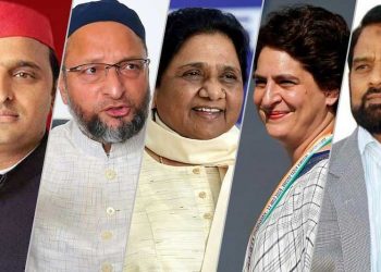 یوپی کے مسلمان کس پر مہربان ہوں گے؟ 20 فیصد ووٹوں کے لیے پارٹیوں میں گھمسان!