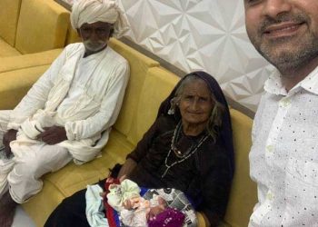 70 سالہ بوڑھی خاتون کے ہاں بچے کی پیدائش پر ڈاکٹر حیران !