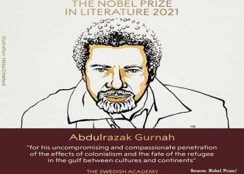 ادب کا نوبیل انعام پہلی بار تنزانیہ کے ناول نگار عبدالرزاق جرنہ کے نام