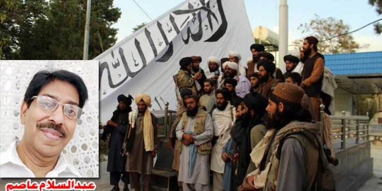 افغان سانحہ: ہندوستان کیلئے بہت کچھ سیکھنے کا موقع