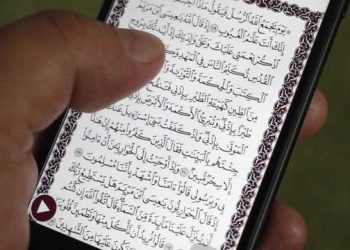 ایپل نے چین میں قرآن ایپ بند کر دی