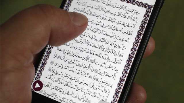 ایپل نے چین میں قرآن ایپ بند کر دی