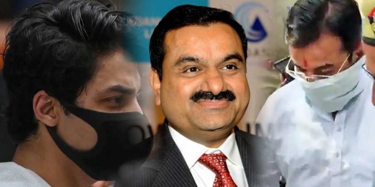 تین الف کی ایک کہانی :آرین ، آشیش اور اڈانی