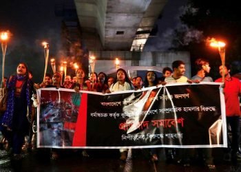 بنگلہ دیش تشدد: جس ملک میں اقلیت محفوظ نہیں، اس کومہذب کیسے کہا جا سکتا ہے؟