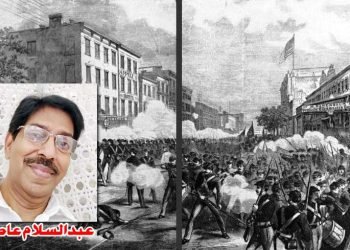 نفرت کو بین فرقہ تعلق کی پہچان نہ بنائیں