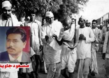 گاندھی ٹوپی سے سیاسی ٹوپیوں کا سفر