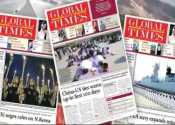 چین کے سرکاری اخبار گلوبل ٹائمز کی گیدڑبھبکی،کہاجنگ ہوئی تو ہندوستان ختم