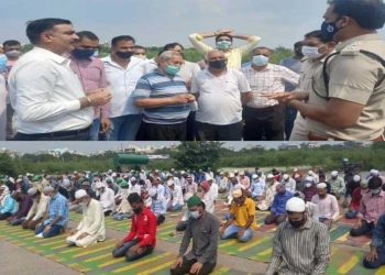 گروگرام میں ہندو تنظیموں کی مخالفت اور فورس کی موجودگی میں نماز جمعہ ادا کی