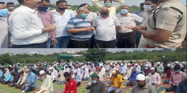 گروگرام میں ہندو تنظیموں کی مخالفت اور فورس کی موجودگی میں نماز جمعہ ادا کی