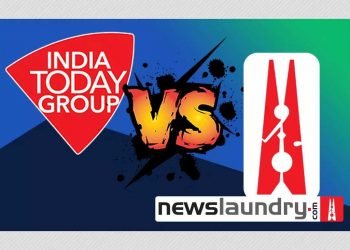 انڈیا ٹوڈے نے نیوز لانڈری کے خلاف ہتک عزت کا مقدمہ دائر کیا، 2 کروڑ روپے ہرجانے کا مطالبہ
