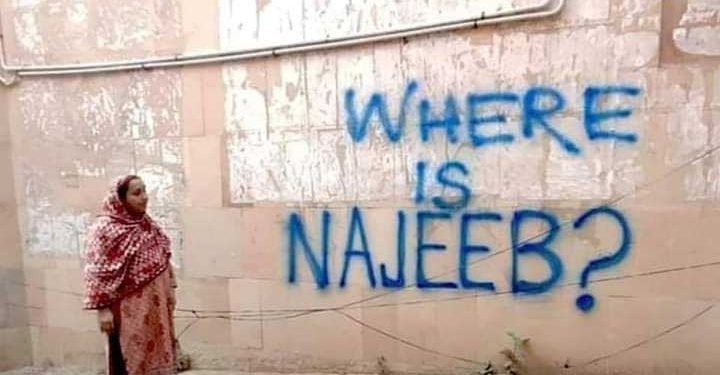 سوشل میڈیا پر ’کہاں ہے نجیب ‘ ہیش ٹیگ ، ٹرینڈ، طلبہ تنظیم کی طرف سے یوم مخالفت