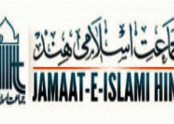 ملک میں قانون کی بالادستی اور جمہوری اقدار کا استحکام ہو: جماعت اسلامی ہند