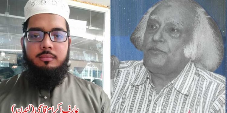 جاوید حبیب: ایک درویش صفت خادم جسے ملت فراموش کرچکی