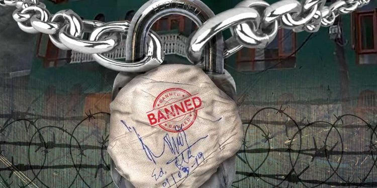 لوٹا جگموہن والا دور!