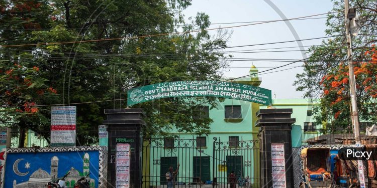 بہار کے مدرسہ شمس الہدیٰ کا وجود خطرے میں ،نہ انتظامیہ کو فکر نہ مسلمانوں کو