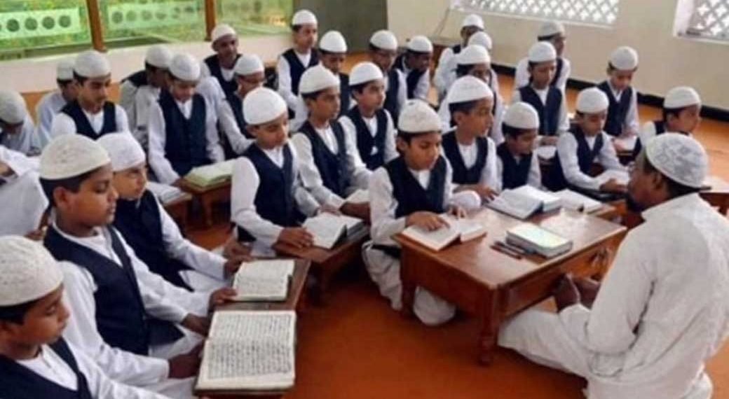 مدرسہ بورڈ کا فرمان:مدارس میں اب ریاضی ،سائنس اور تاریخ کی پڑھائی لازمی