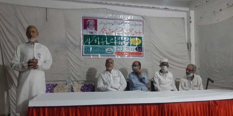 ’جمہوریت کو بچانے کے لیے میڈیا کو اپنے اصل کردار کی طرف واپس آنا ہوگا‘