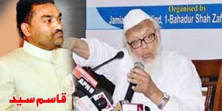 جمعیۃ کا میڈیا شعبہ مولانا ارشد مدنی کی بے توقیری نہ کرائے