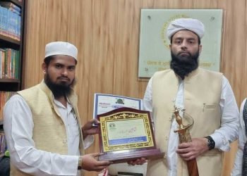 شیرپنجاب وامیر احرار شاہی امام مولانا محمد عثمان رحمانی لدھیانوی کو ’شاہین ختم نبوت ایوارڈ‘