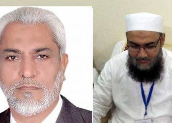 مولانا فیصل رحمانی کے امیر شریعت منتخب ہونے پرمیمن جماعت فیڈریشن نے مبارکباد دی
