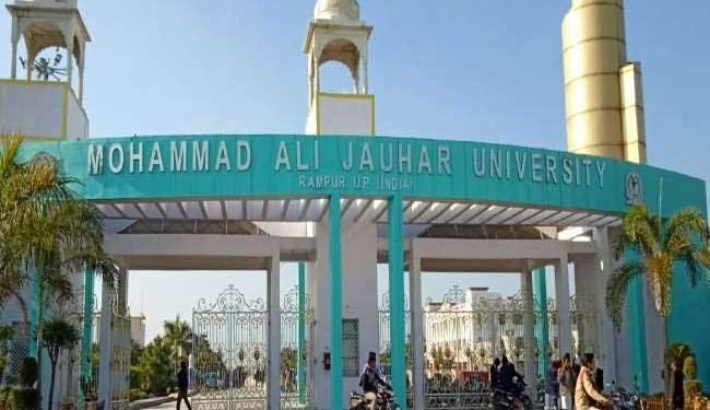 محمد علی جوہر یونیورسٹی کی تین عمارتوں پر لٹکی انہدام کی سرکاری تلوار