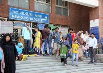 خوشخبری! مرکزی سرکارکے اسپتالوں میں آج سے سنڈے کو بھی لگے گی او پی ڈی