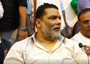 پپو یادو نے کہا :’مجھے پانچ ماہ سانپوں اور چوہوں کے درمیان رکھا گیا