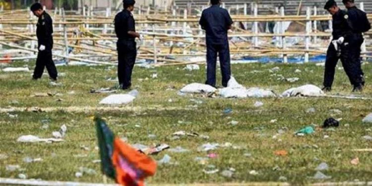 مودی کی پٹنہ ریلی بم دھماکہ کیسے میں نو ملزم قصوروار قرار،ایک بری