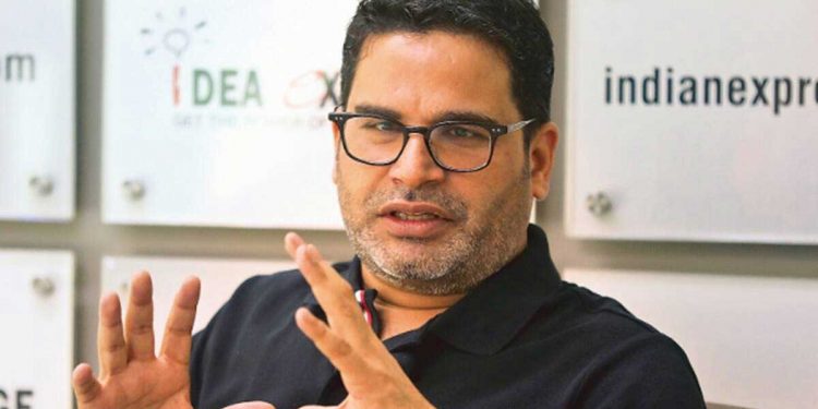 پی کے کا تجزیہ:بی جے پی کئی دہائیوں تک جمی رہے گی، راہل اندازہ لگانے میں ناکام