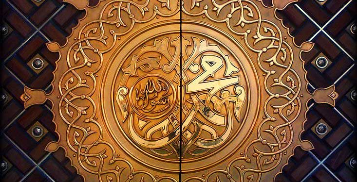 سیرتِ نبوی سے رہ نمائی : کمزوری کی حالت میں ، نفرت کے ماحول میں