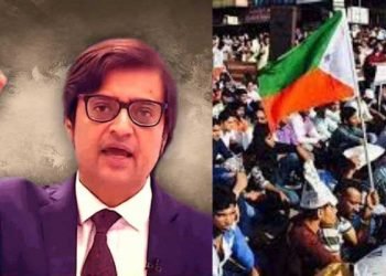 پی ایف آئی کے خلاف من گھڑت خبروں پرری پبلک ٹی وی اور ارنب کو سمن جاری