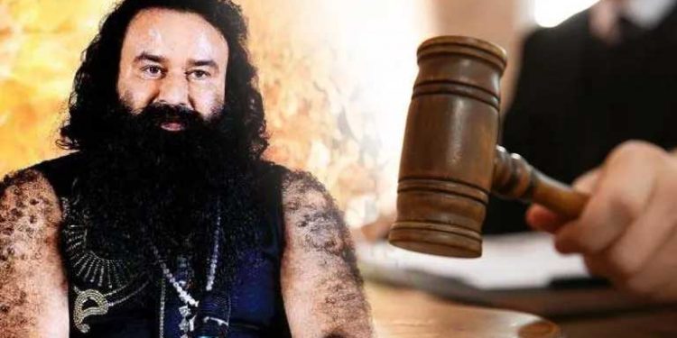 قتل کے مجرم رام رحیم کو عمر قید