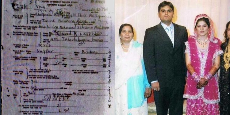 سمیر وانکھیڑے کا اعتراف ،ہاں میری ماں مسلم ہے،میری پہلی شادی مسلم لڑکی سے ہوئی تھی