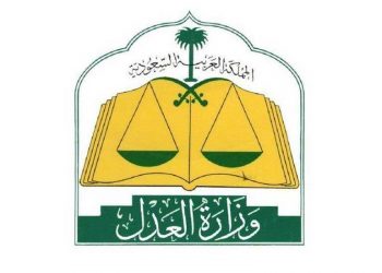 سعودی عرب میں ’عقد نکاح‘ کی تکمیل اور منظوری کا نیا طریقہ کار