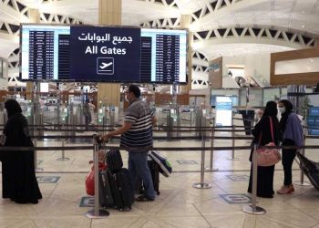 سعودی عرب کی بین الاقوامی پروازوں پر عائد پابندی ختم