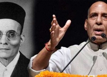 ’ساورکر نے گاندھی جی کے کہنے پر انگریزوں سے معافی مانگی تھی‘