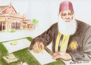 سرسید کی تعلیمی تحریک