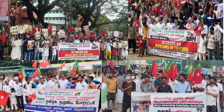 تریپورہ مسلم مخالف تشدد کے خلاف ایس ڈی پی آئی نے کیا ملک گیر احتجاج