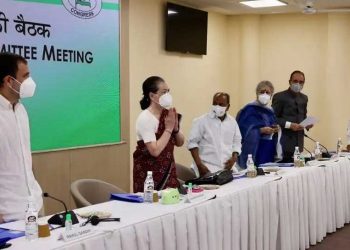 G-23کو سونیا کی نصیحت،مجھ سے میڈیا کے ذریعہ بات نہ کریں